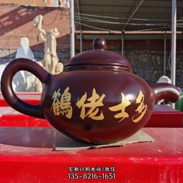 廣場玻璃鋼噴漆流水天壺 戶外園林擺件（3）