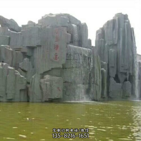 景區(qū)園區(qū)旅游區(qū)假山觀賞石（1）