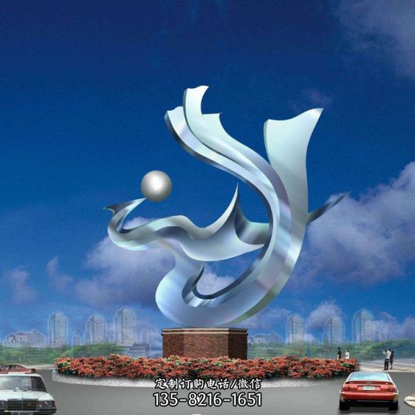 不銹鋼戶外抽象園林景觀標志擺件