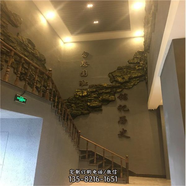 展覽館墻面玻璃鋼浮雕人物背景墻（1）