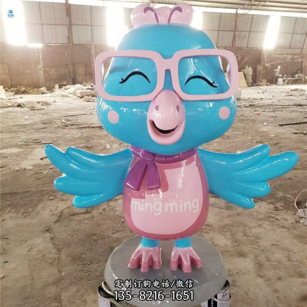 幼兒園擺放玻璃鋼卡通小鳥(niǎo)雕塑