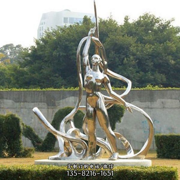 城市公園廣場景觀（4）