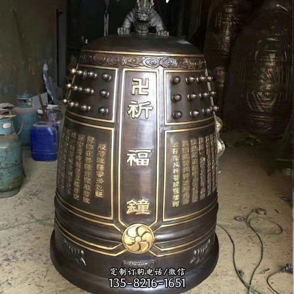 大型寺廟銅鐘敲鐘撞鐘景觀雕塑（1）