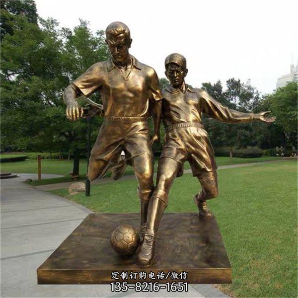 公園校園創(chuàng)意玻璃鋼仿銅人物景觀雕塑（2）
