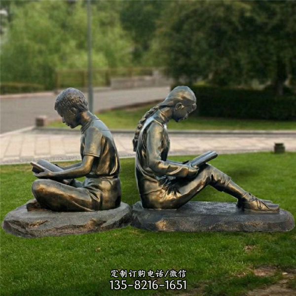 公園校園創(chuàng)意玻璃鋼仿銅人物景觀雕塑（4）