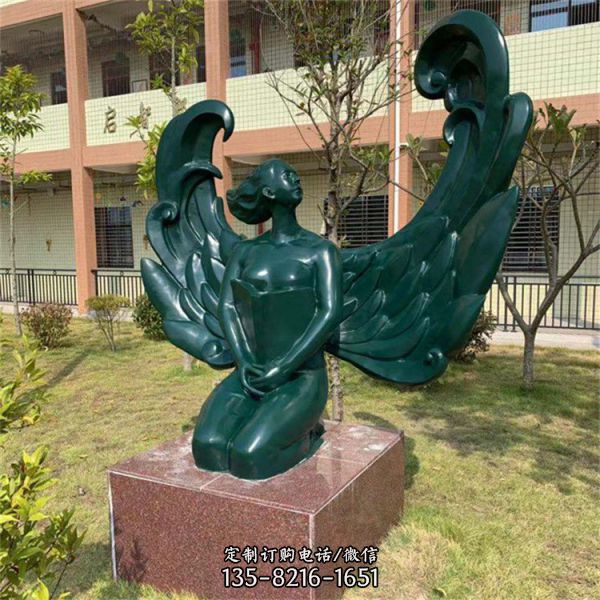 公園校園創(chuàng)意玻璃鋼仿銅人物景觀雕塑（1）