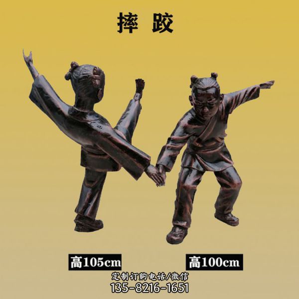 校園童趣主題仿銅人物雕塑擺件（3）