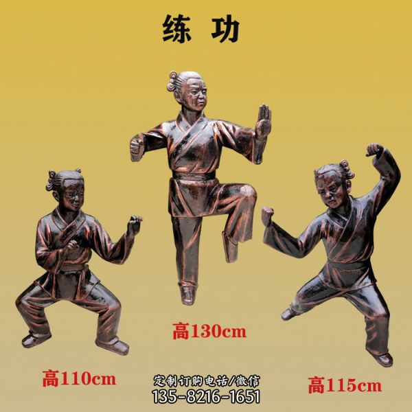 校園童趣主題仿銅人物雕塑擺件（2）