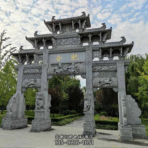 村口景區青石浮雕門樓牌坊（1）