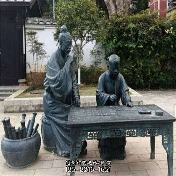 街頭仿銅人物 民俗情景雕塑擺件（3）