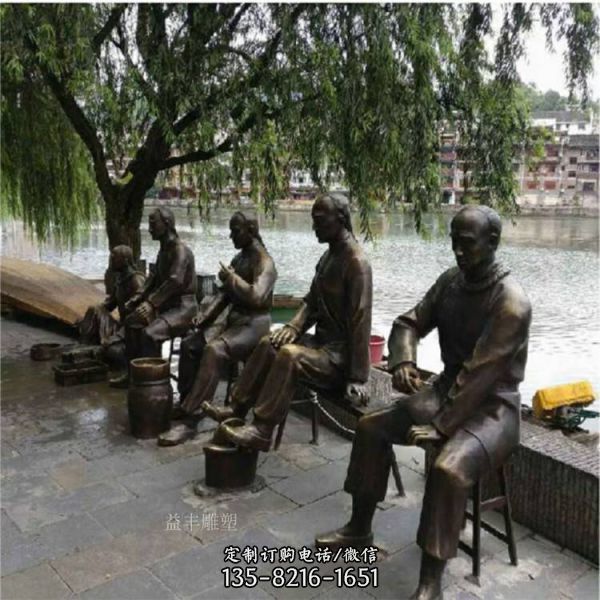 街頭仿銅人物 民俗情景雕塑擺件（2）