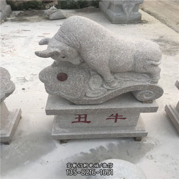 青石石雕動物 雕刻十二生肖雕塑（4）