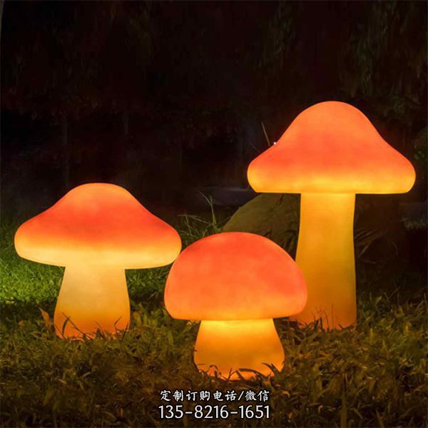 玻璃鋼發(fā)光雕塑美陳裝飾冰淇淋蘑菇造型雕塑（5）
