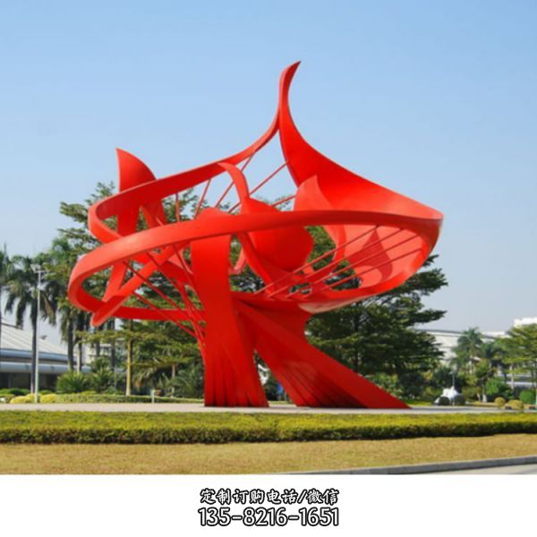 校園不銹鋼雕塑 戶外大型鏤空擺件（2）