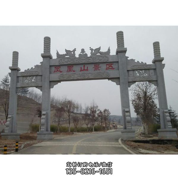 村口大型大理石石雕牌坊雕塑（4）