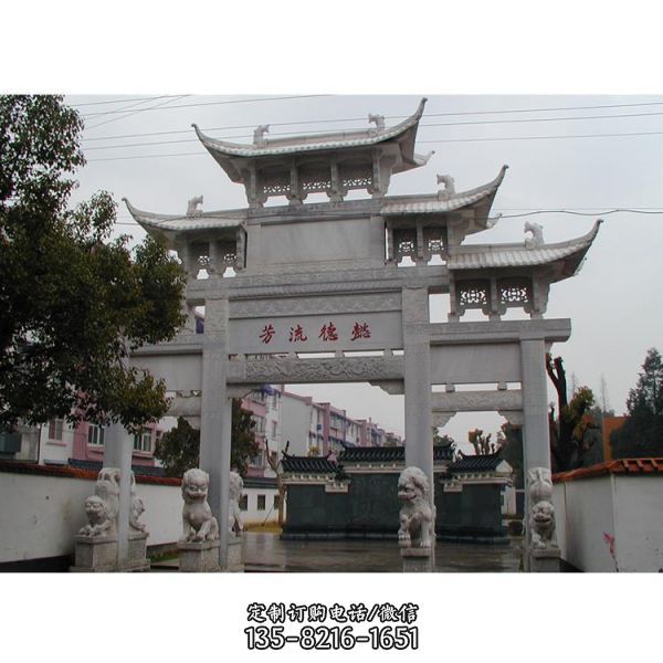 村口大型大理石石雕牌坊雕塑（3）