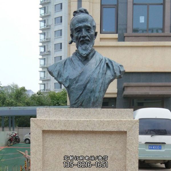 小區校園胸像雕塑名人雕塑（2）