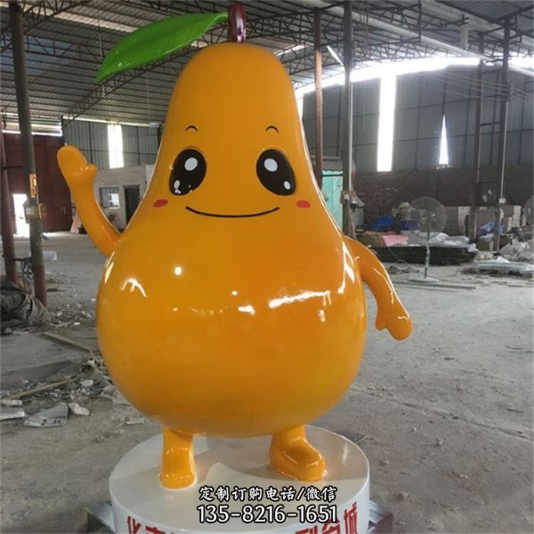 采摘園擺放玻璃鋼卡通鴨梨吉祥物標識