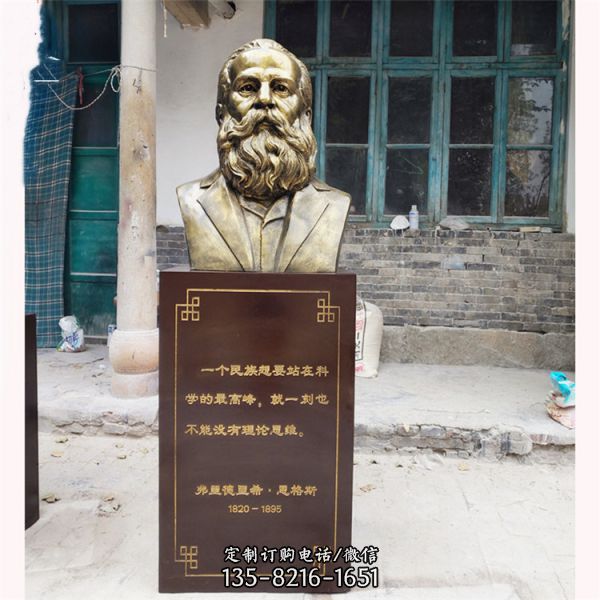 玻璃鋼校園人物（名人）胸像雕塑雕塑擺件（2）