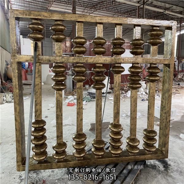 公園文化傳統物玻璃鋼仿銅算盤雕塑小品（5）