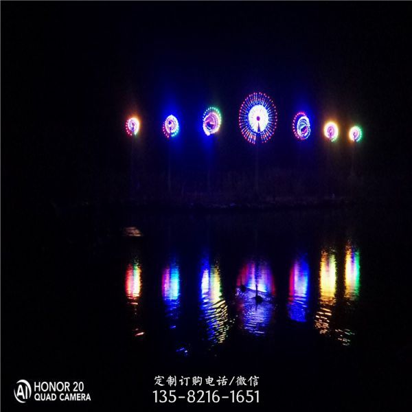 戶外廣場景區(qū)綠地不銹鋼風動亮化景觀雕塑（4）