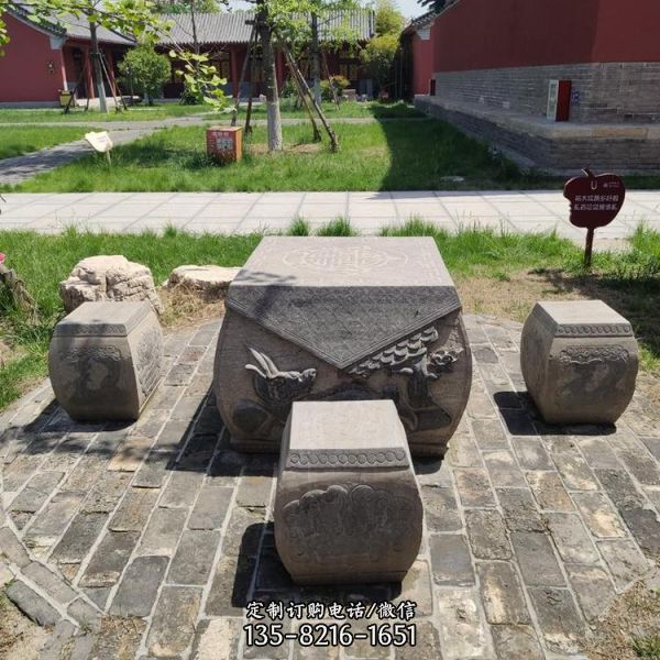 公園庭院中式創(chuàng)意大理石石雕桌椅雕塑（4）