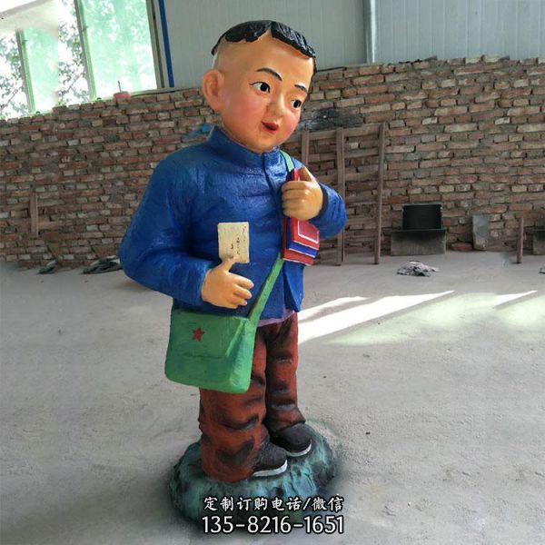 玻璃鋼彩繪玻璃鋼卡通讀書郎雕塑擺件