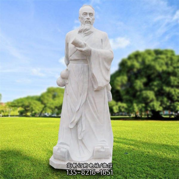 校園名人景觀大理石石雕人物雕塑