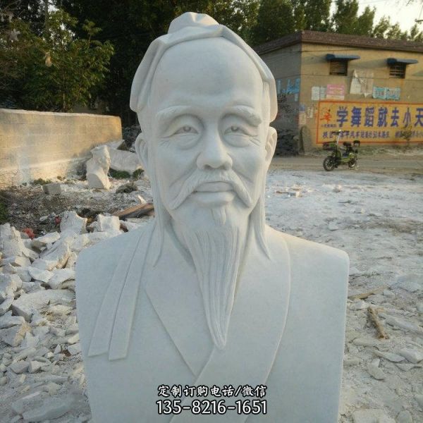 世界名醫(yī)戶外大理石石雕醫(yī)院雕塑