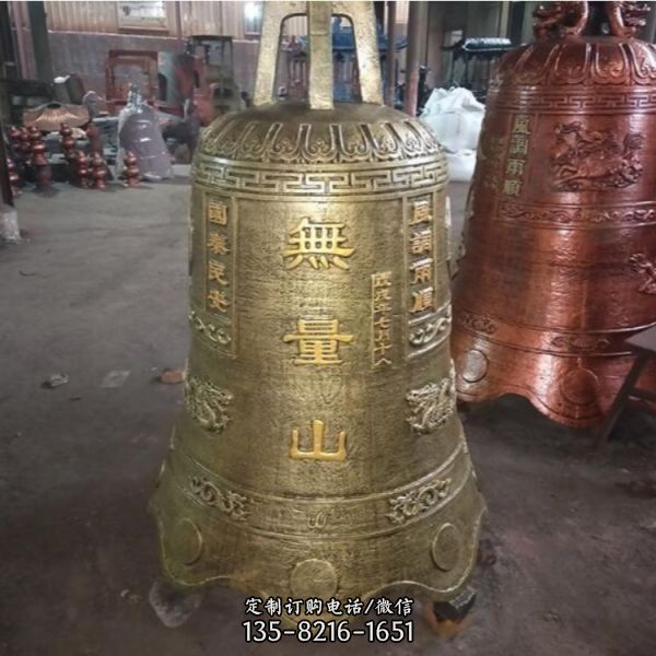 大型仿古鐵藝噴漆銅鐘雕塑（3）
