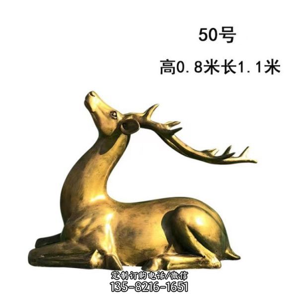 玻璃鋼噴金烤漆景區公園梅花鹿雕塑