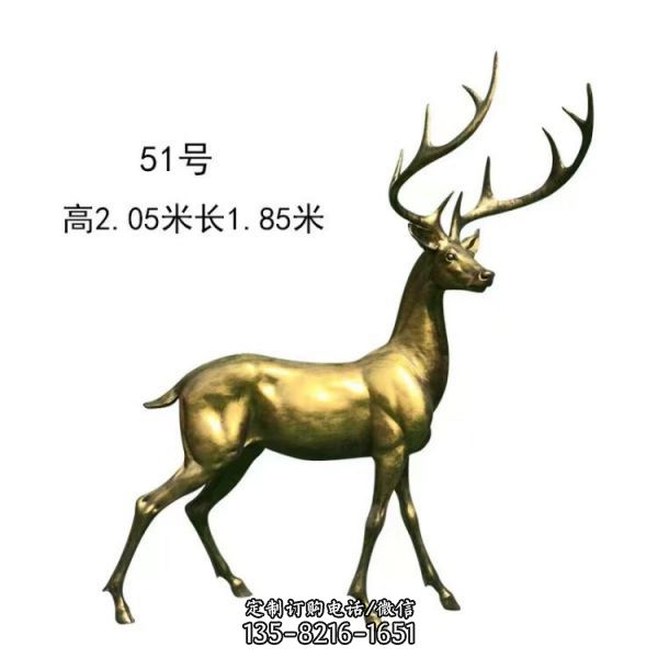 園林景觀銅雕梅花鹿雕塑