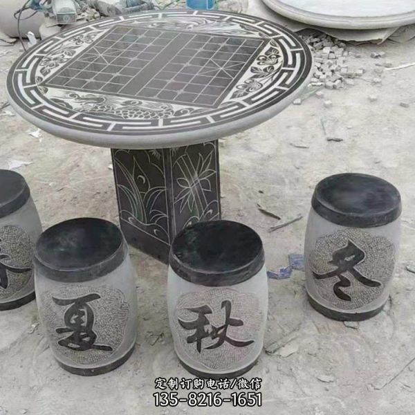 園林花崗巖 雕刻鏤空石凳石桌雕塑（1）