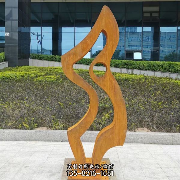 公園戶外工廠抽象耐候鋼景觀擺件