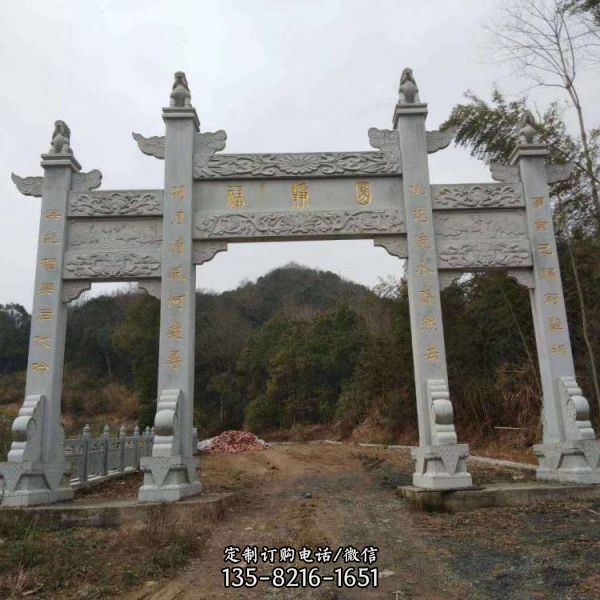 鄉村大型大理石石雕牌坊雕塑（2）