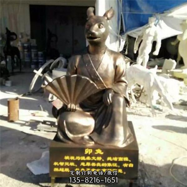 玻璃鋼仿銅人身獸面 公園戶外擺件（5）