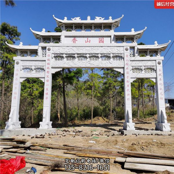 新農村石雕石門樓牌坊雕塑（3）