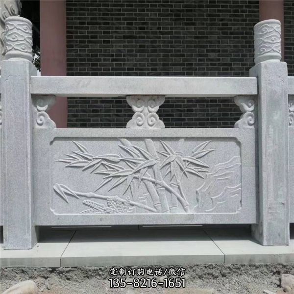 石頭雕漢白玉欄板桿扶手圍欄擋橋護欄