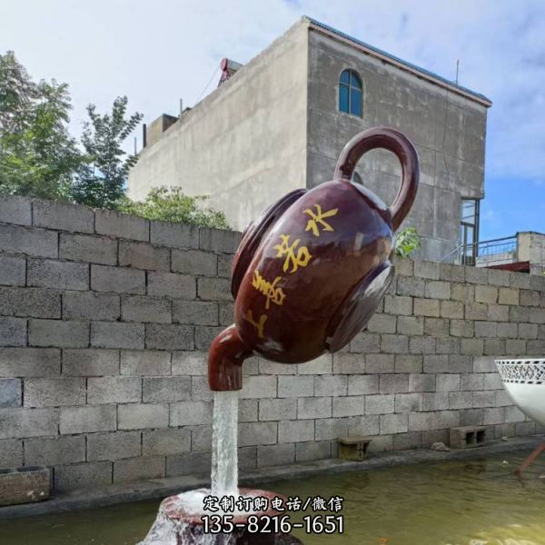 戶外大型創(chuàng)意懸空流水天壺雕塑（2）