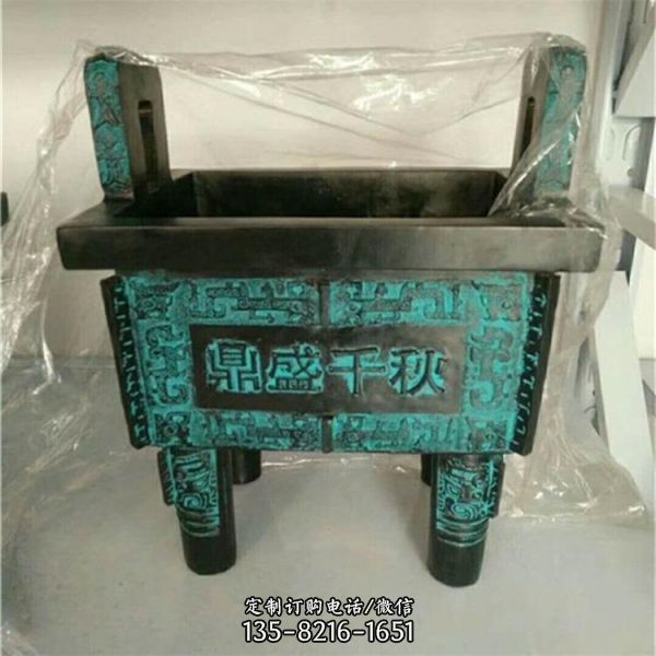 寺廟寺廟銅雕鼎雕塑（3）