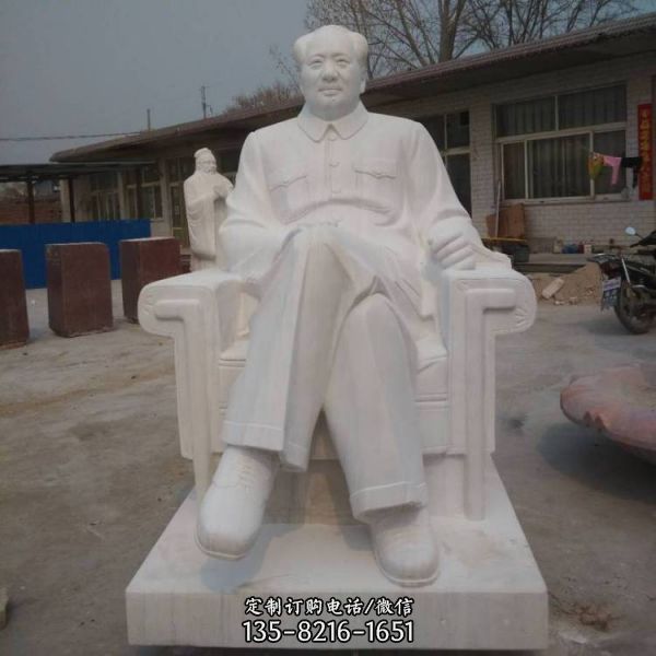 景區景點漢白玉石雕毛主席雕塑