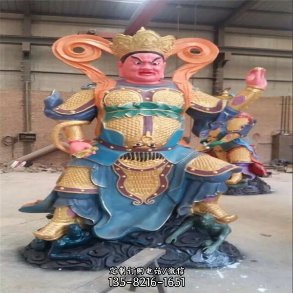 玻璃鋼彩繪寺廟大型佛像雕塑四大天王（2）