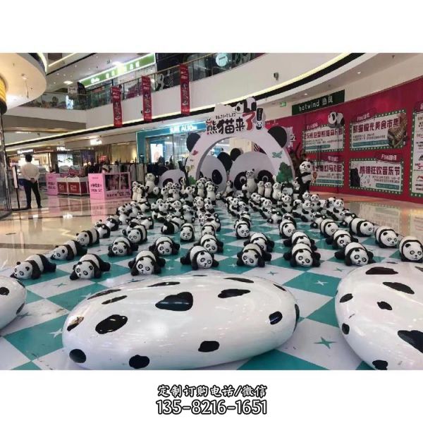 熊貓主題樂(lè)園玻璃鋼卡通國(guó)寶熊貓雕塑（3）