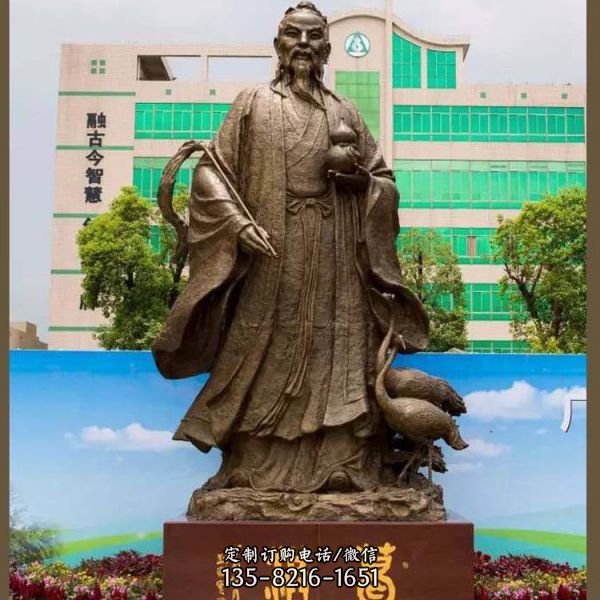 醫院名人雕塑葛洪銅像 銅雕站像雕塑擺件（1）