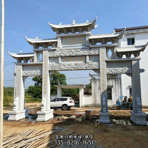 小區村口青石雕刻石牌坊（3）
