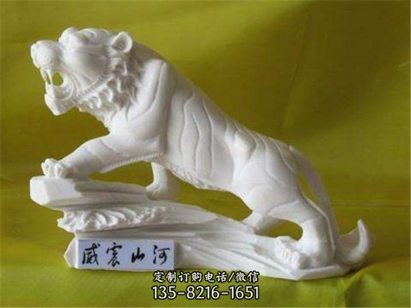 漢白玉石雕室內(nèi)老虎擺件（2）