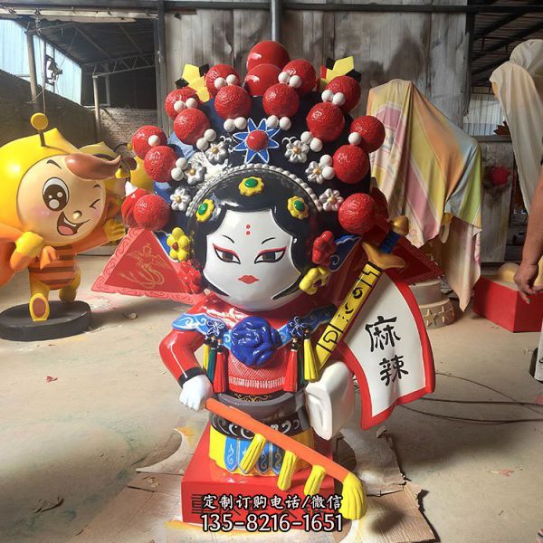 商場老火鍋玻璃鋼卡通戲曲人物雕塑（1）