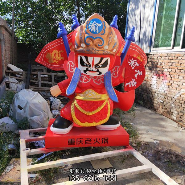 商場老火鍋玻璃鋼卡通戲曲人物雕塑（2）
