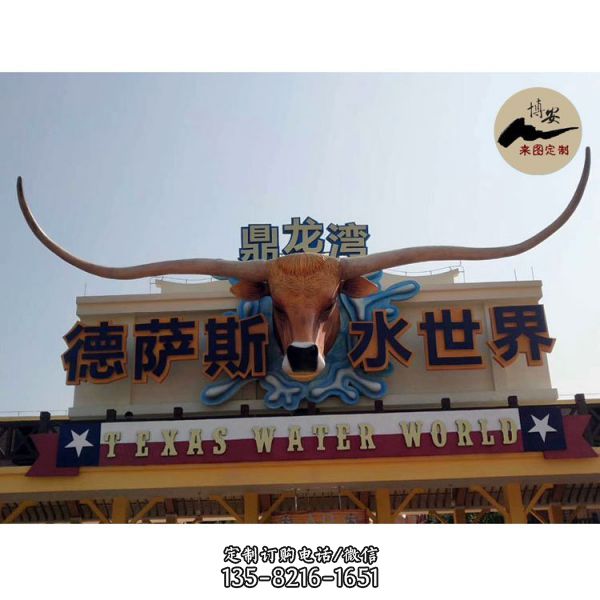 玻璃鋼仿真馬拉車雕塑 游樂園主題景觀雕塑（3）