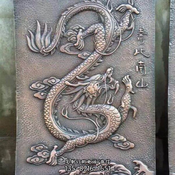 庭院銅雕浮雕照壁雕塑（2）